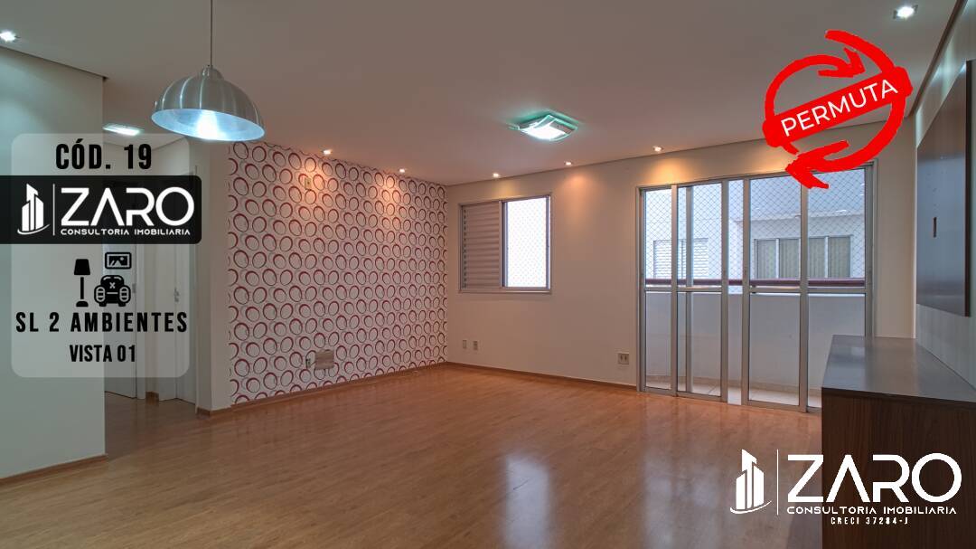 Apartamento à venda com 2 quartos, 68m² - Foto 1